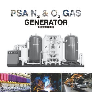 PSA NITROGEN & OXYGEN GENERATOR-KCN/KCO-Series